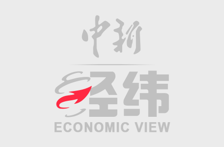 时下，贵州省毕节市七星关区碧海街道西冲社区的2000余亩刺梨进入采摘期，村民们一筐一筐地搬运着小“金果”配资专业网上炒股，一派喜悦的丰收场景。毕节，曾是全国石漠化最严重的地区之一，喀斯特地貌占比达73%，水土流失一度让“种�